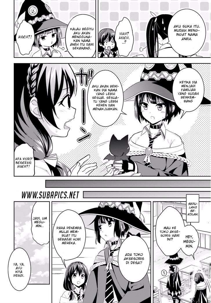 Kono Subarashii Sekai ni Bakuen wo! Chapter 2 - halaman 13