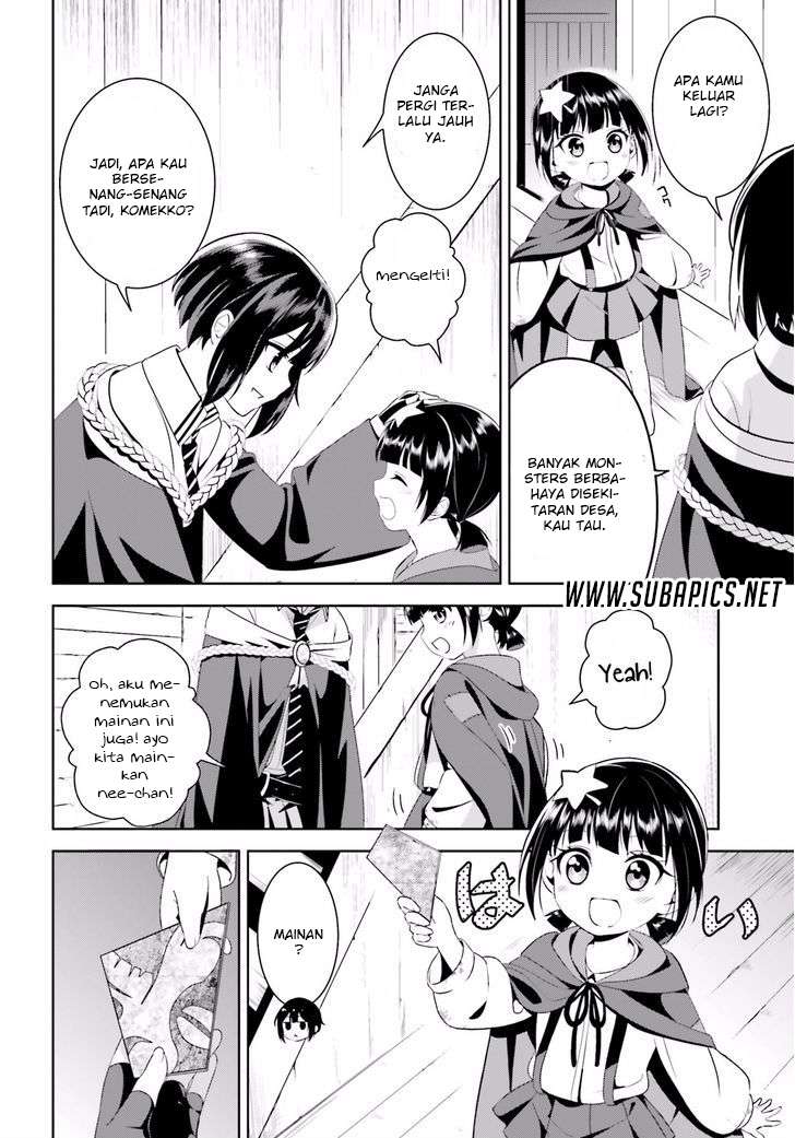 Kono Subarashii Sekai ni Bakuen wo! Chapter 2 - halaman 27