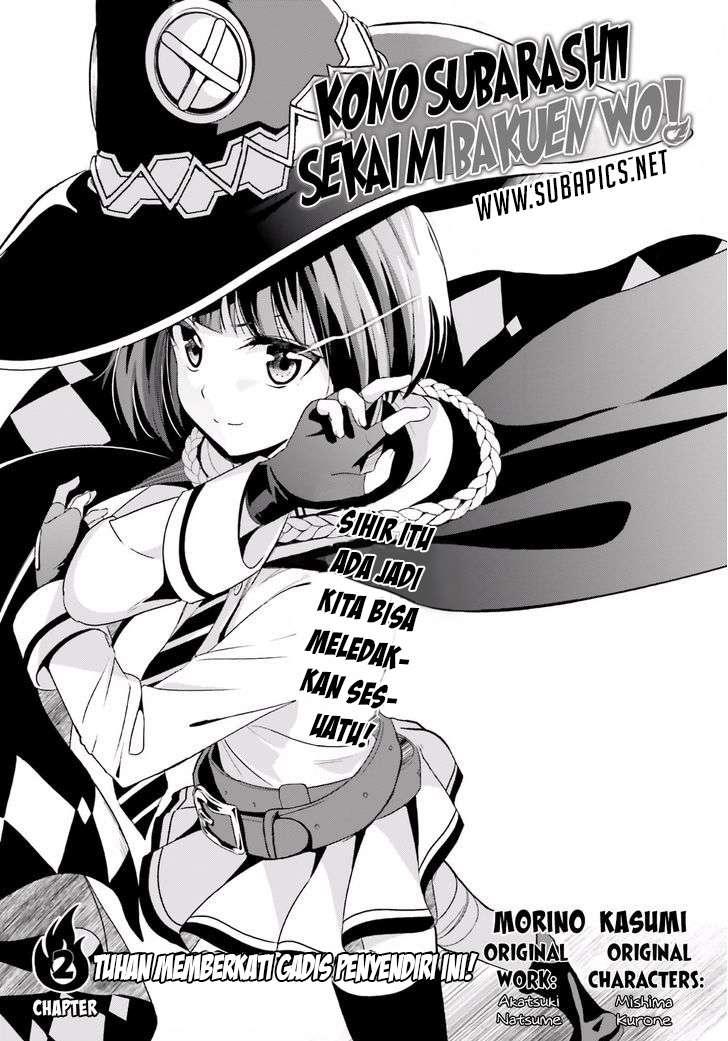Kono Subarashii Sekai ni Bakuen wo! Chapter 2 - halaman 5