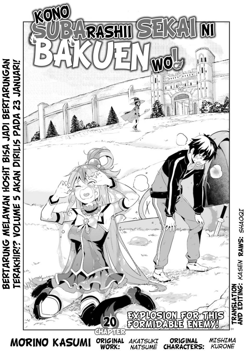 Kono Subarashii Sekai ni Bakuen wo! Chapter 20 - halaman 1