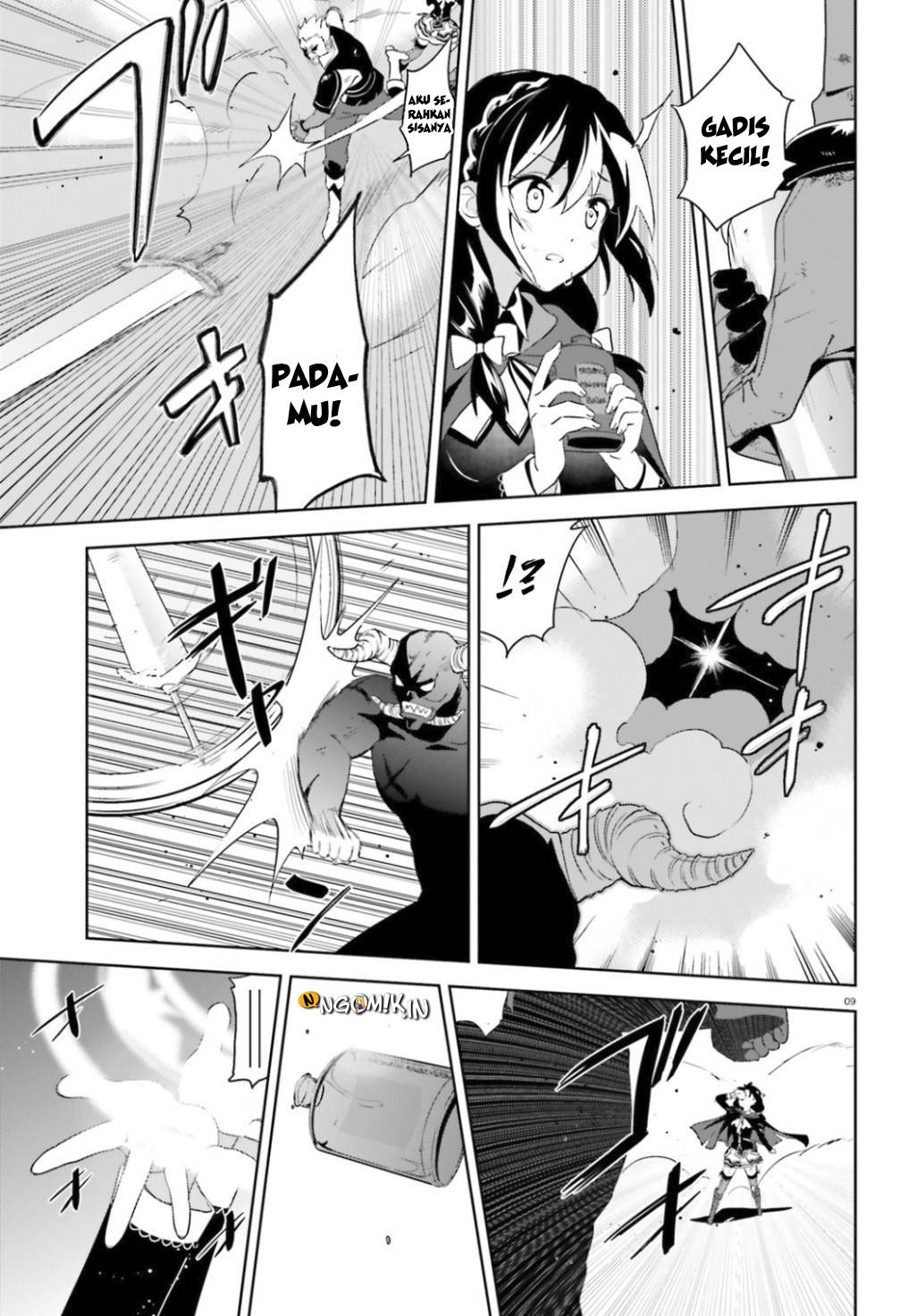 Kono Subarashii Sekai ni Bakuen wo! Chapter 20 - halaman 11