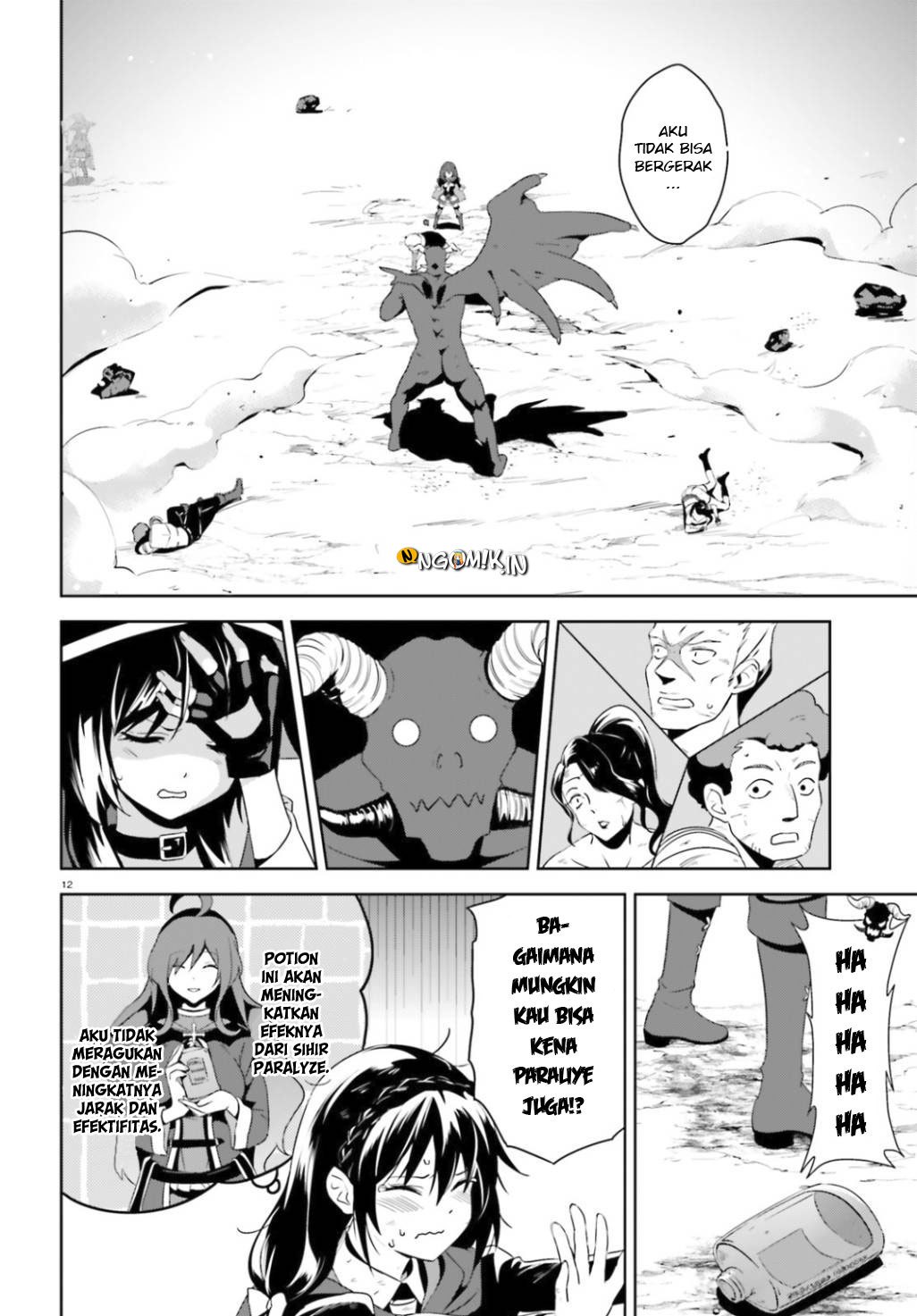 Kono Subarashii Sekai ni Bakuen wo! Chapter 20 - halaman 14