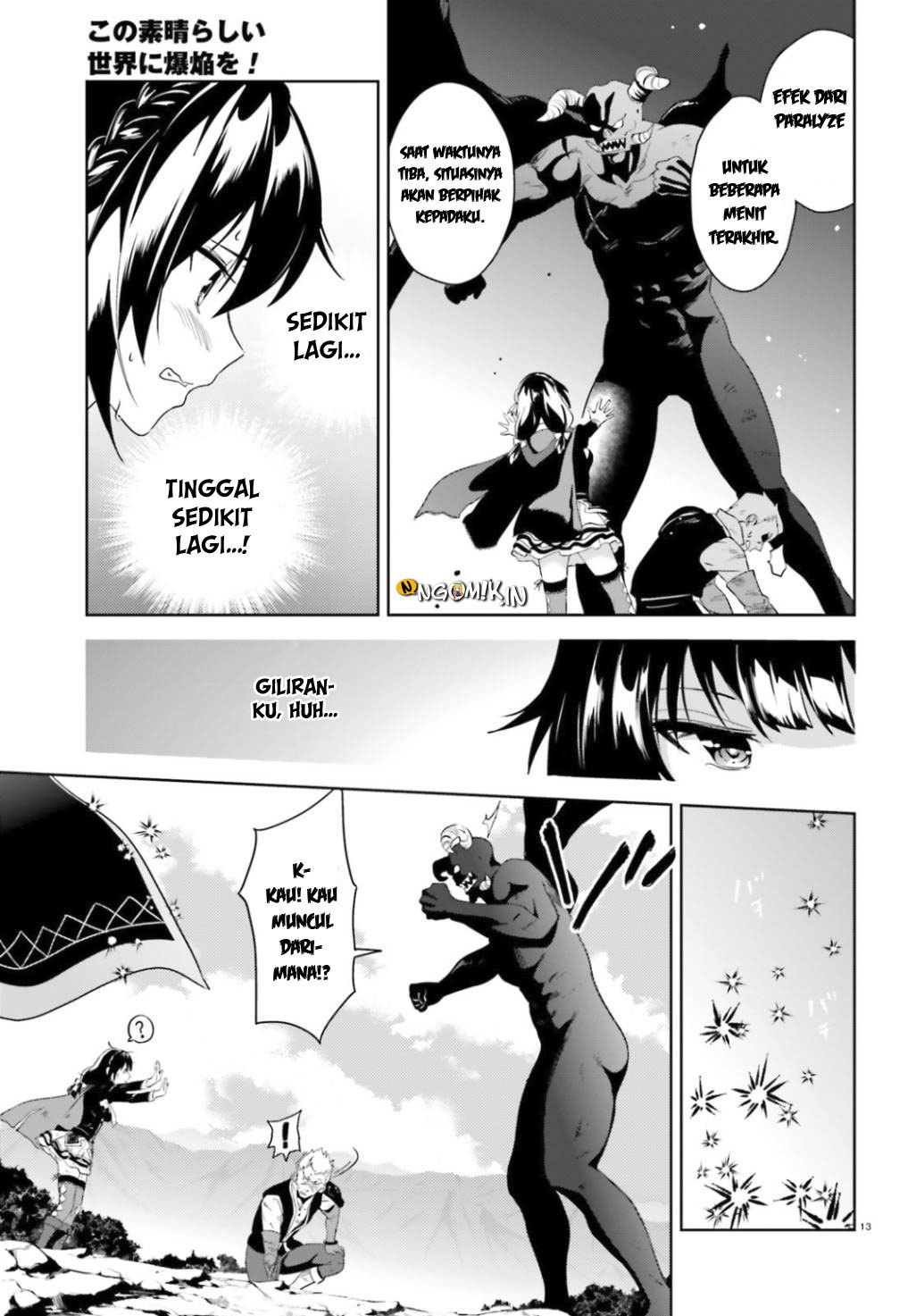 Kono Subarashii Sekai ni Bakuen wo! Chapter 20 - halaman 15