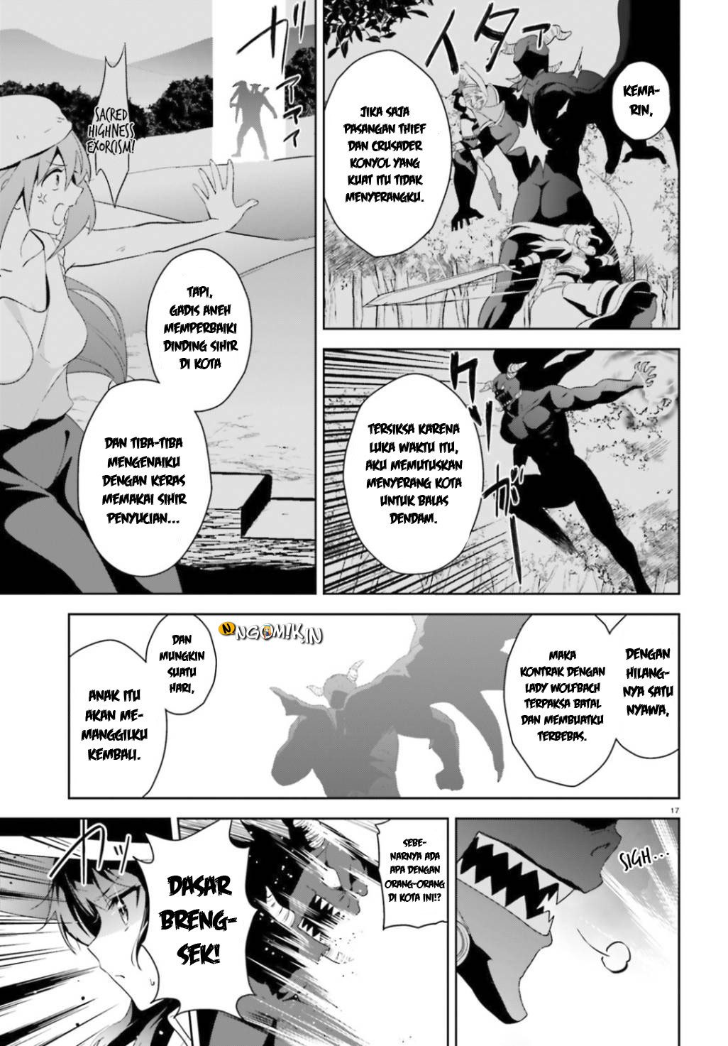 Kono Subarashii Sekai ni Bakuen wo! Chapter 20 - halaman 19