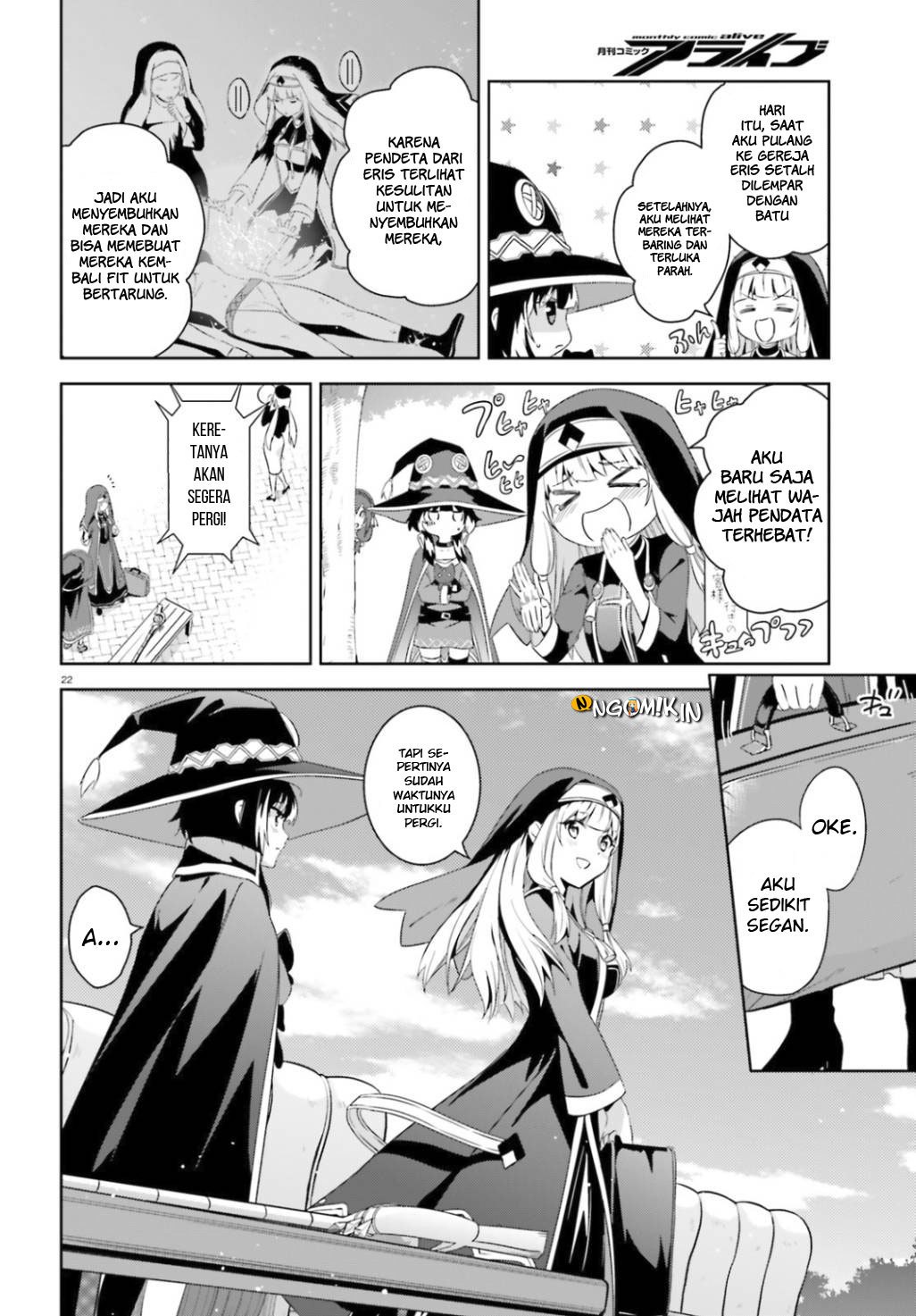 Kono Subarashii Sekai ni Bakuen wo! Chapter 20 - halaman 23