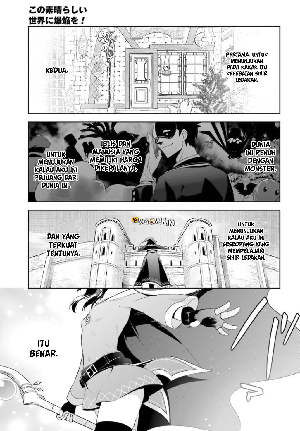 Kono Subarashii Sekai ni Bakuen wo! Chapter 20 - halaman 30
