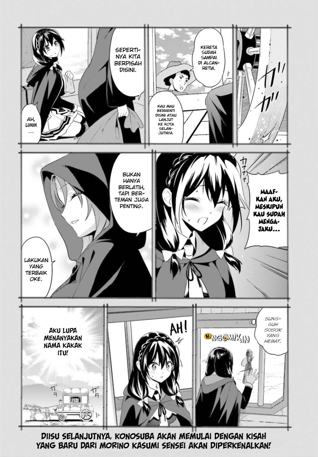 Kono Subarashii Sekai ni Bakuen wo! Chapter 20 - halaman 35