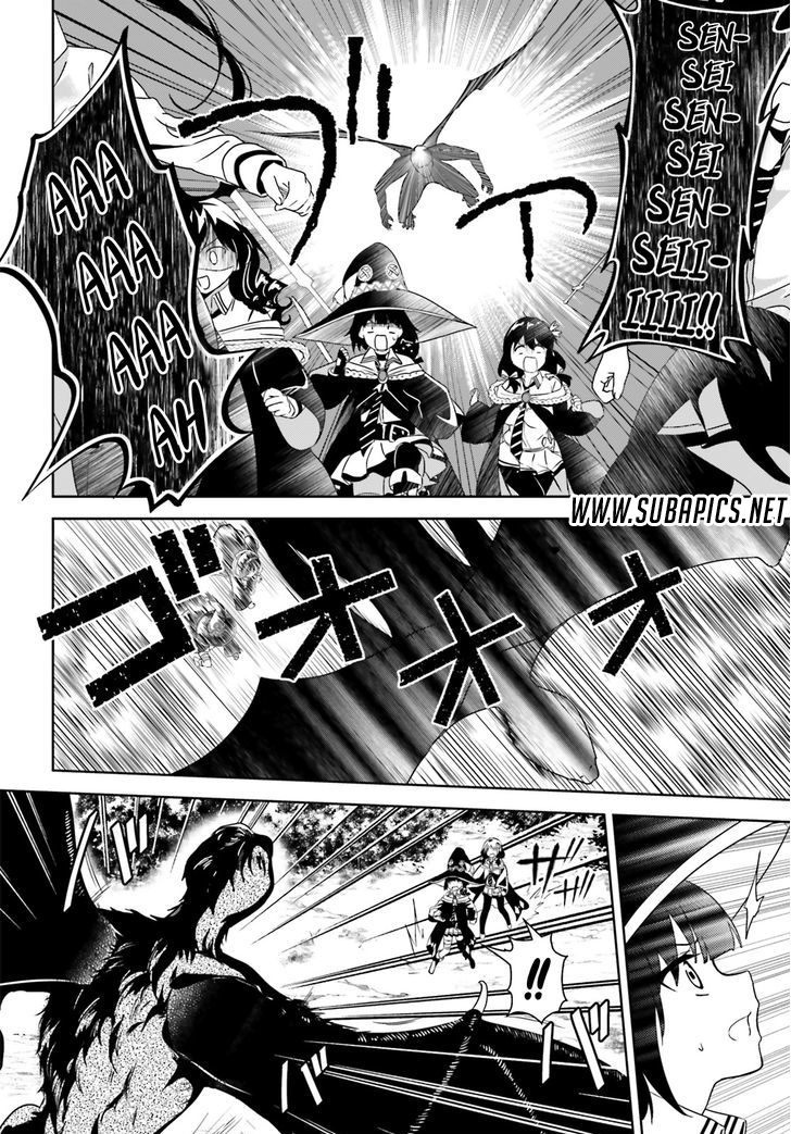 Kono Subarashii Sekai ni Bakuen wo! Chapter 3 - halaman 13