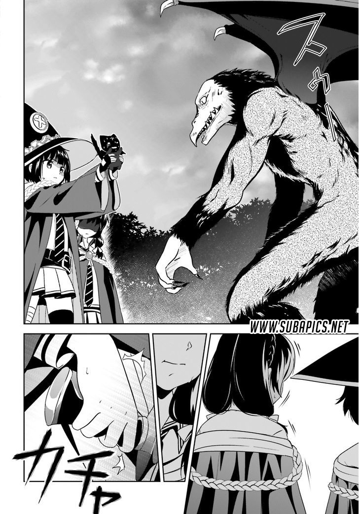 Kono Subarashii Sekai ni Bakuen wo! Chapter 3 - halaman 15
