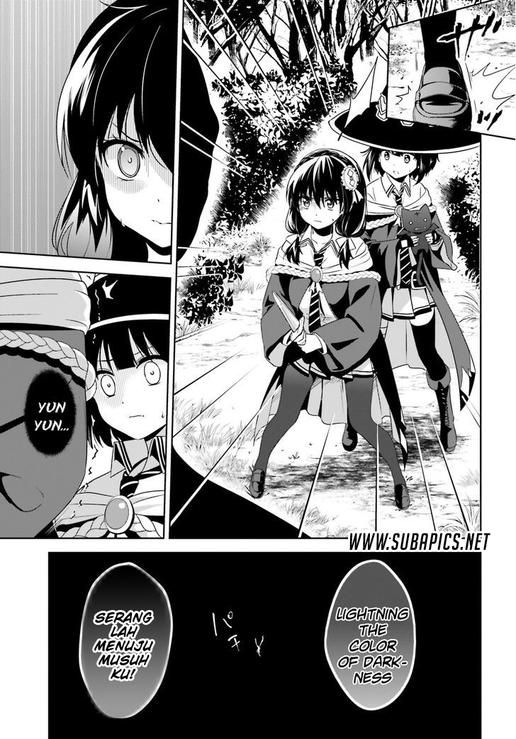 Kono Subarashii Sekai ni Bakuen wo! Chapter 3 - halaman 16