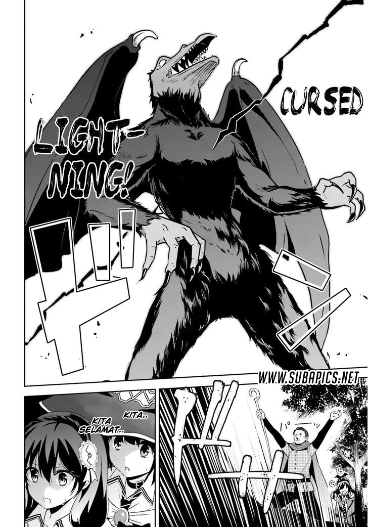 Kono Subarashii Sekai ni Bakuen wo! Chapter 3 - halaman 17