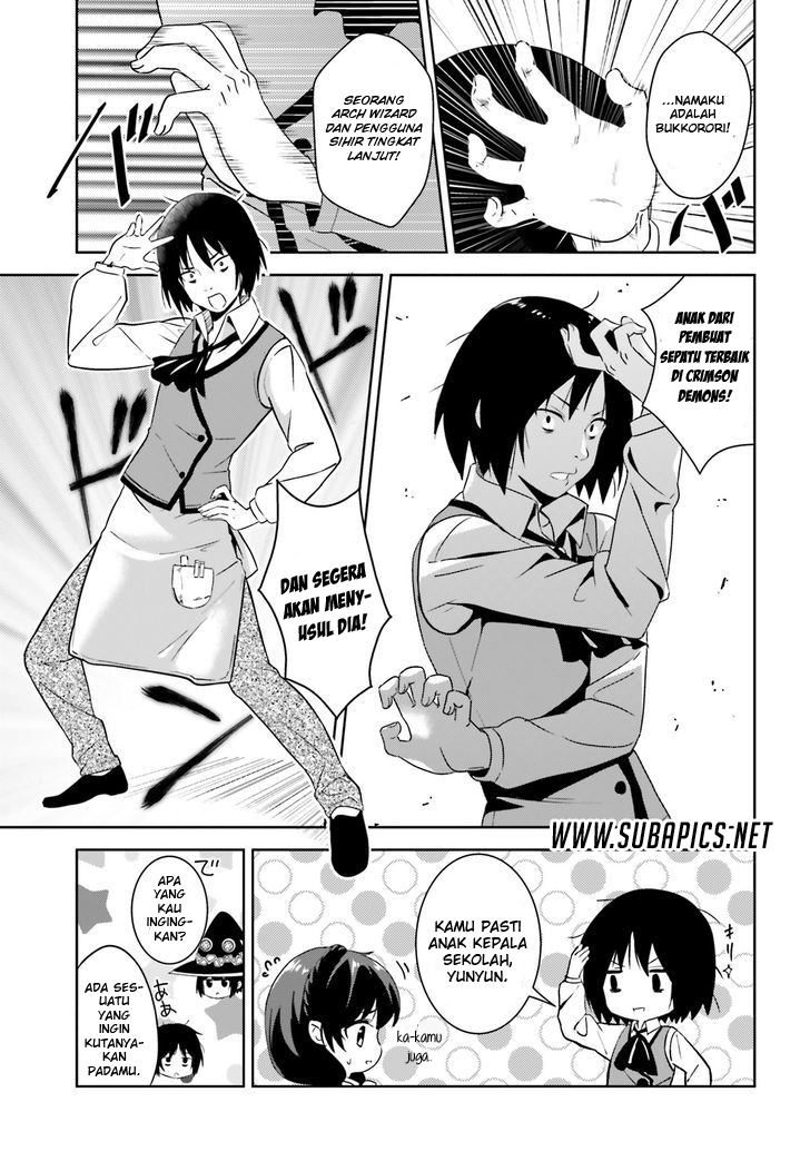 Kono Subarashii Sekai ni Bakuen wo! Chapter 3 - halaman 20