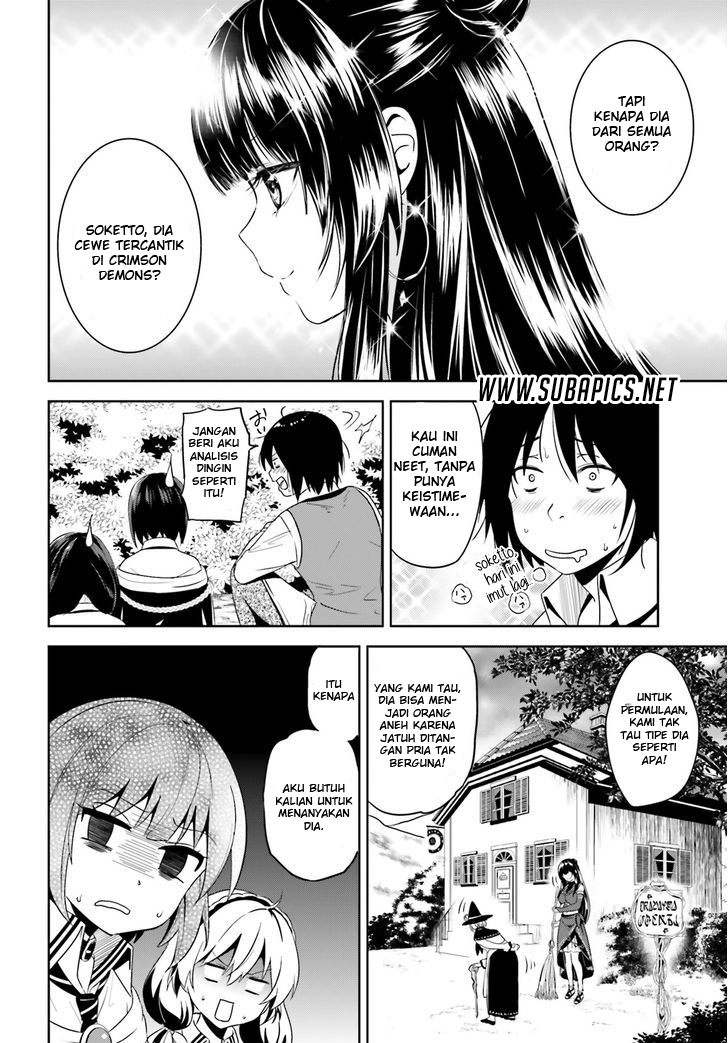 Kono Subarashii Sekai ni Bakuen wo! Chapter 3 - halaman 23