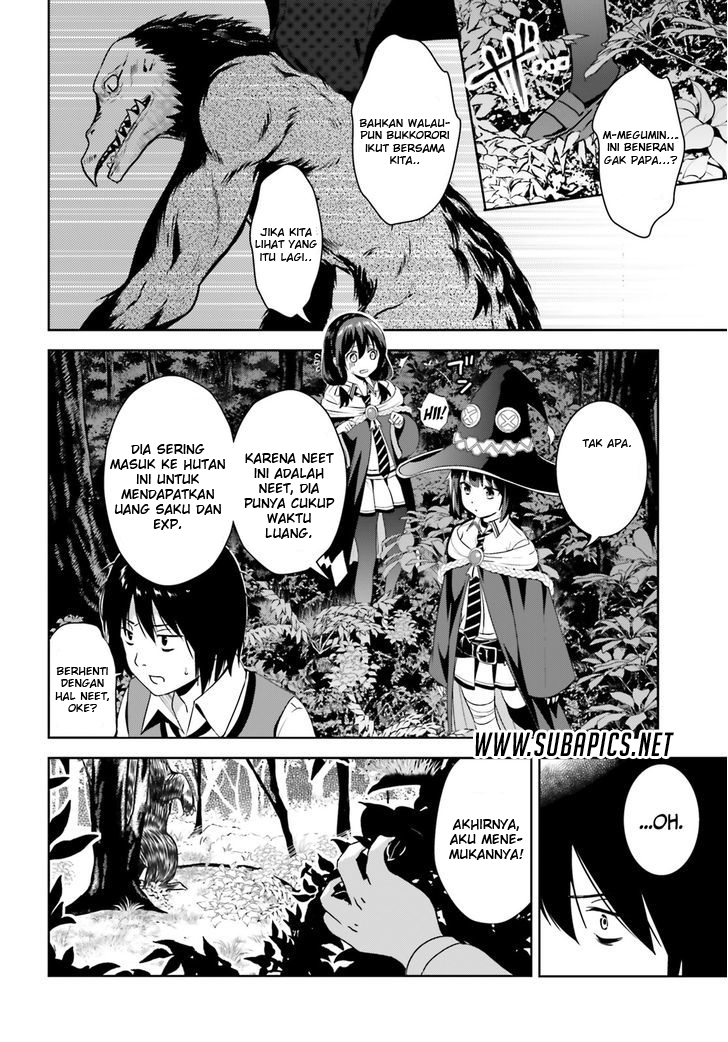 Kono Subarashii Sekai ni Bakuen wo! Chapter 3 - halaman 25
