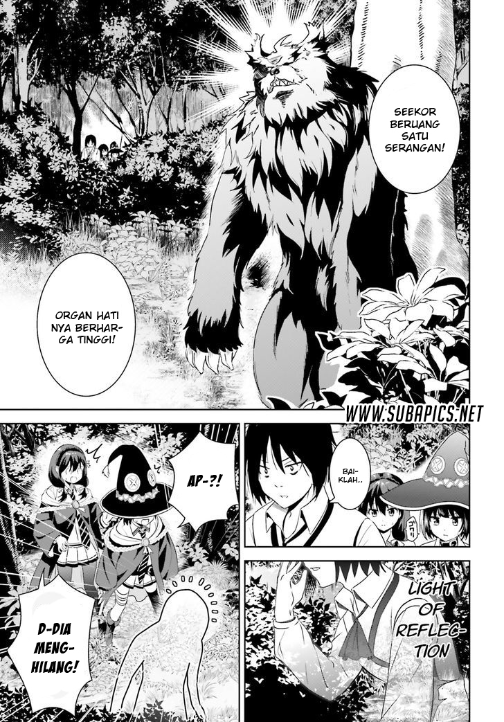 Kono Subarashii Sekai ni Bakuen wo! Chapter 3 - halaman 26