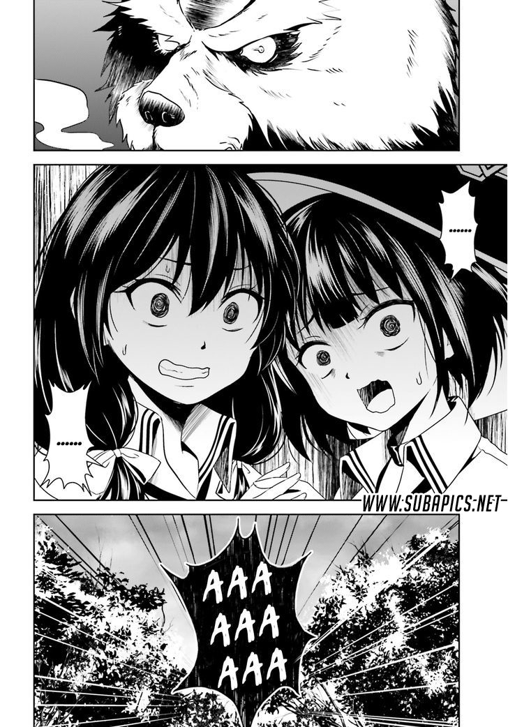 Kono Subarashii Sekai ni Bakuen wo! Chapter 3 - halaman 27