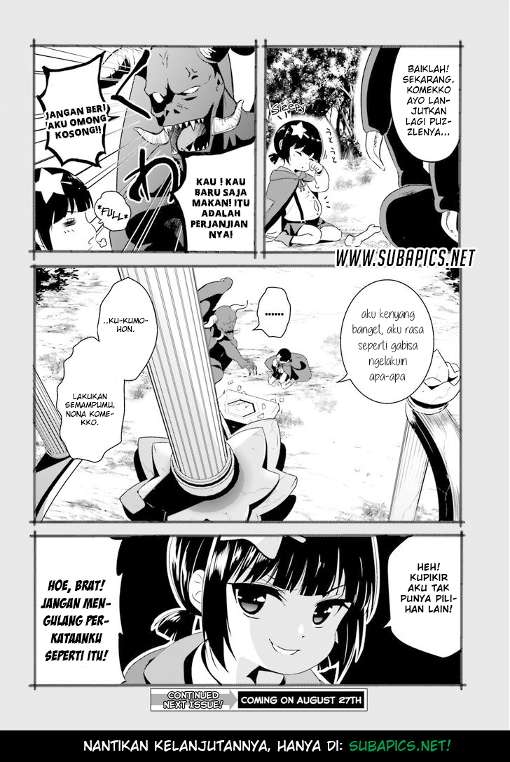 Kono Subarashii Sekai ni Bakuen wo! Chapter 3 - halaman 31