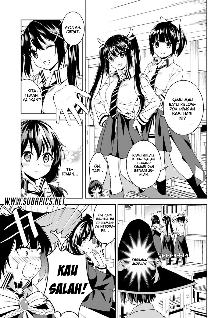 Kono Subarashii Sekai ni Bakuen wo! Chapter 3 - halaman 7