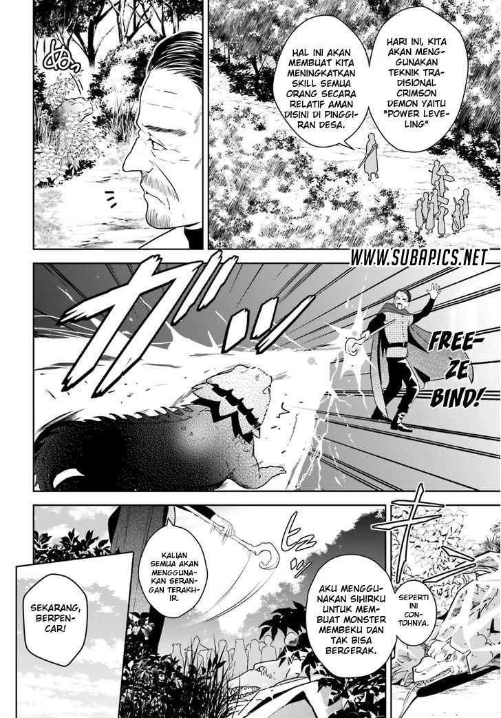 Kono Subarashii Sekai ni Bakuen wo! Chapter 3 - halaman 8