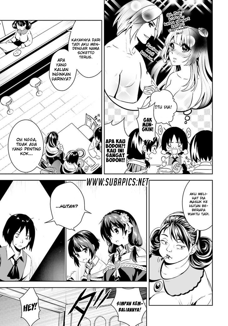 Kono Subarashii Sekai ni Bakuen wo! Chapter 4 - halaman 13