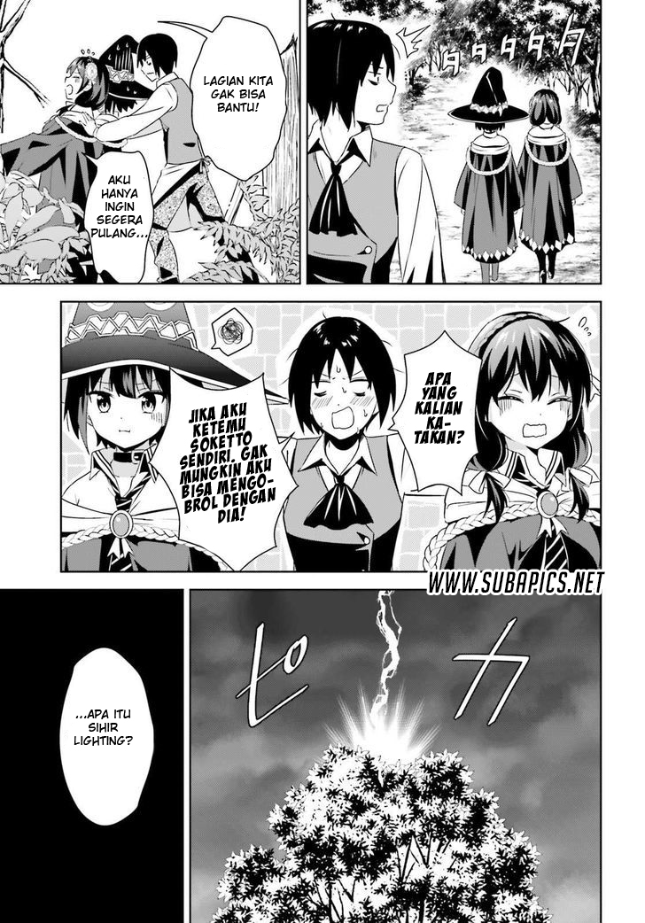 Kono Subarashii Sekai ni Bakuen wo! Chapter 4 - halaman 15