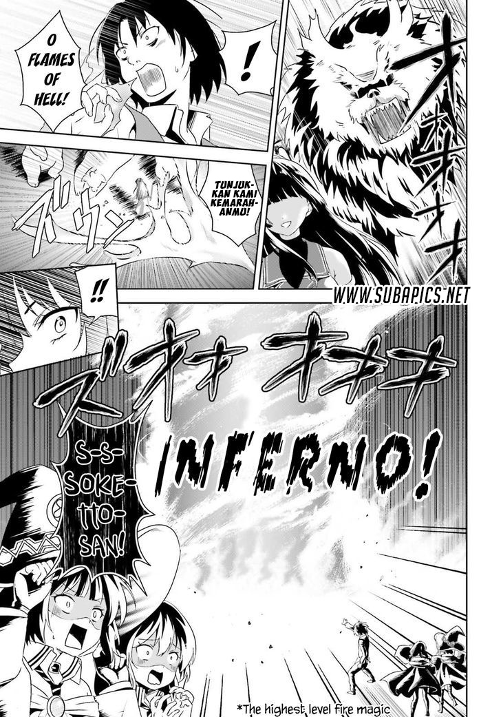 Kono Subarashii Sekai ni Bakuen wo! Chapter 4 - halaman 17