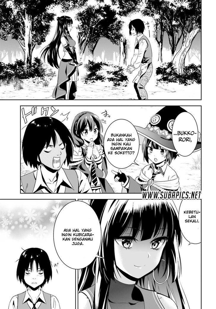 Kono Subarashii Sekai ni Bakuen wo! Chapter 4 - halaman 19