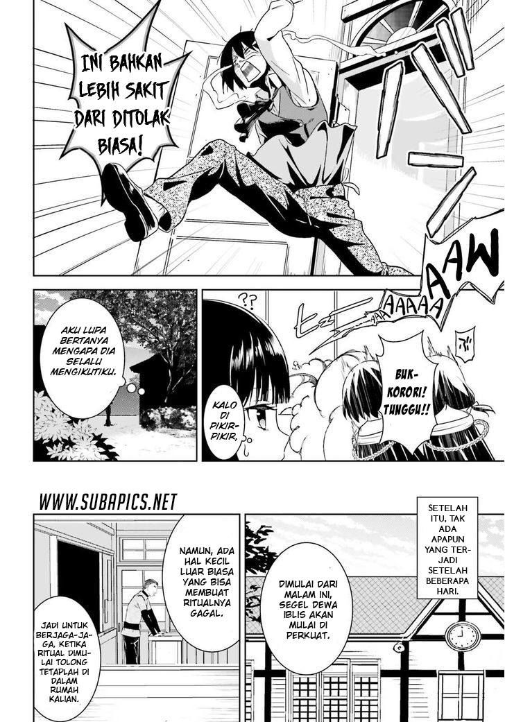 Kono Subarashii Sekai ni Bakuen wo! Chapter 4 - halaman 24