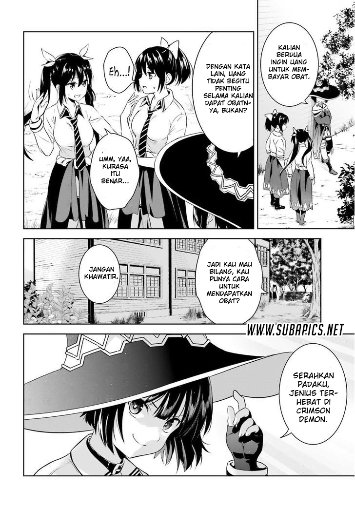 Kono Subarashii Sekai ni Bakuen wo! Chapter 4 - halaman 28