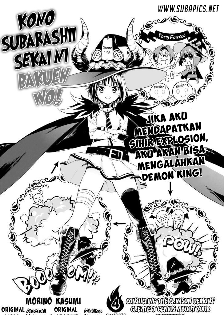 Kono Subarashii Sekai ni Bakuen wo! Chapter 4 - halaman 3