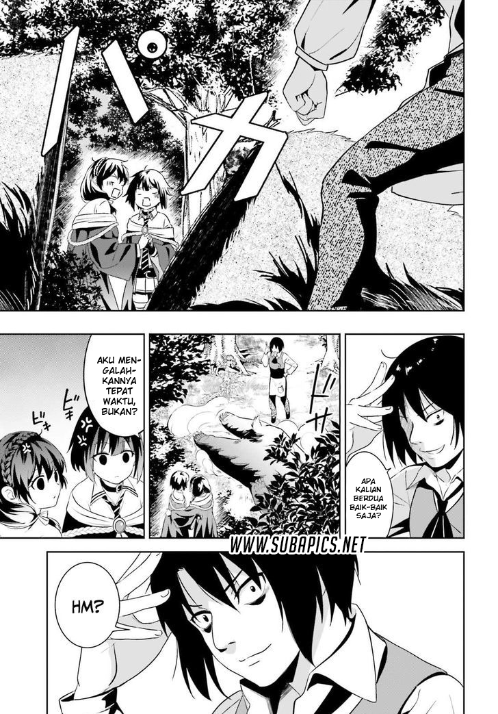 Kono Subarashii Sekai ni Bakuen wo! Chapter 4 - halaman 7