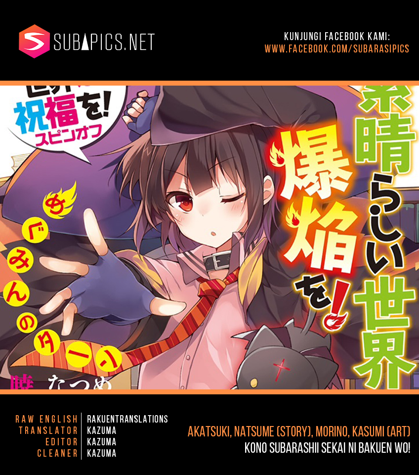 Kono Subarashii Sekai ni Bakuen wo! Chapter 5 - halaman 1