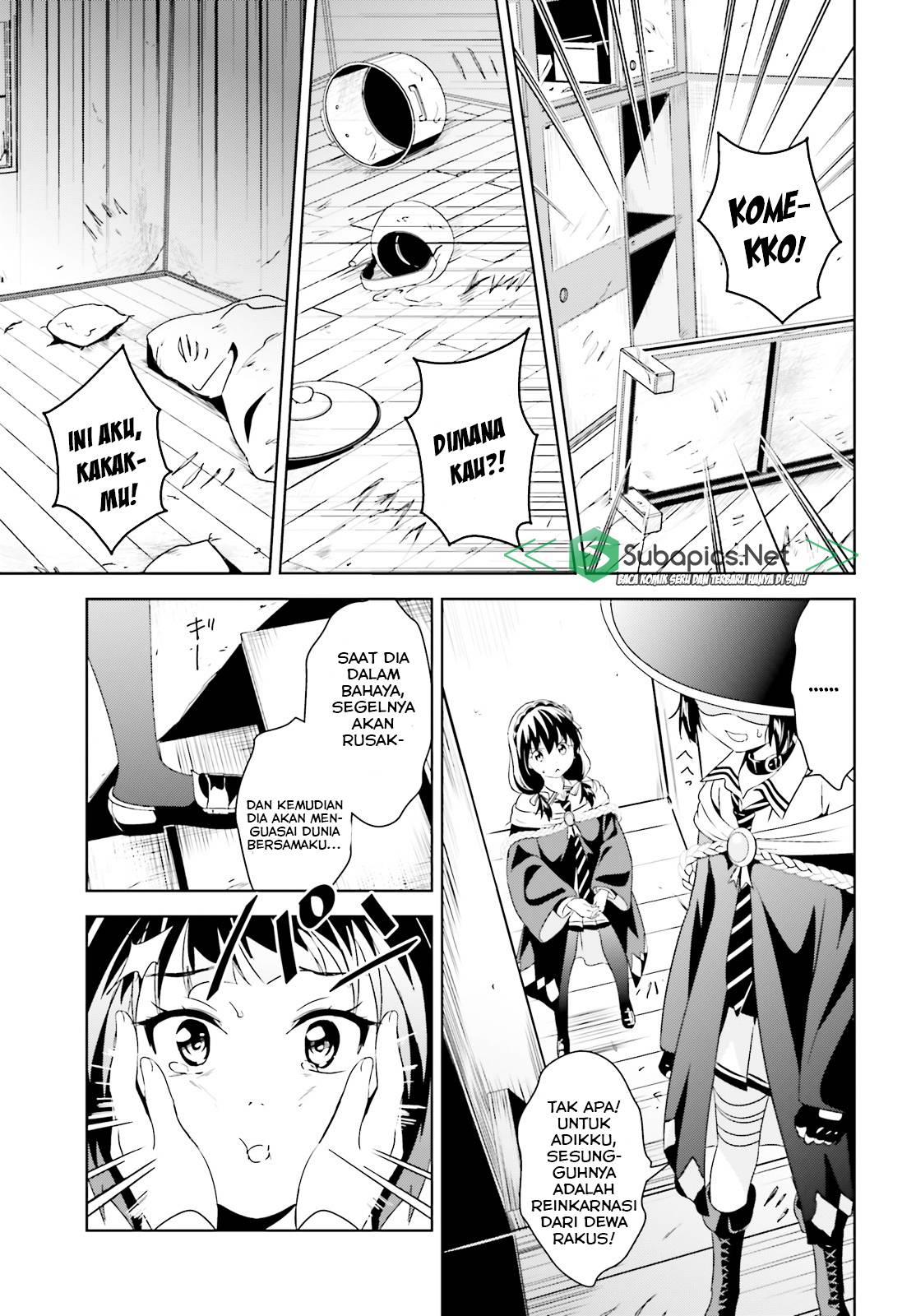 Kono Subarashii Sekai ni Bakuen wo! Chapter 5 - halaman 18