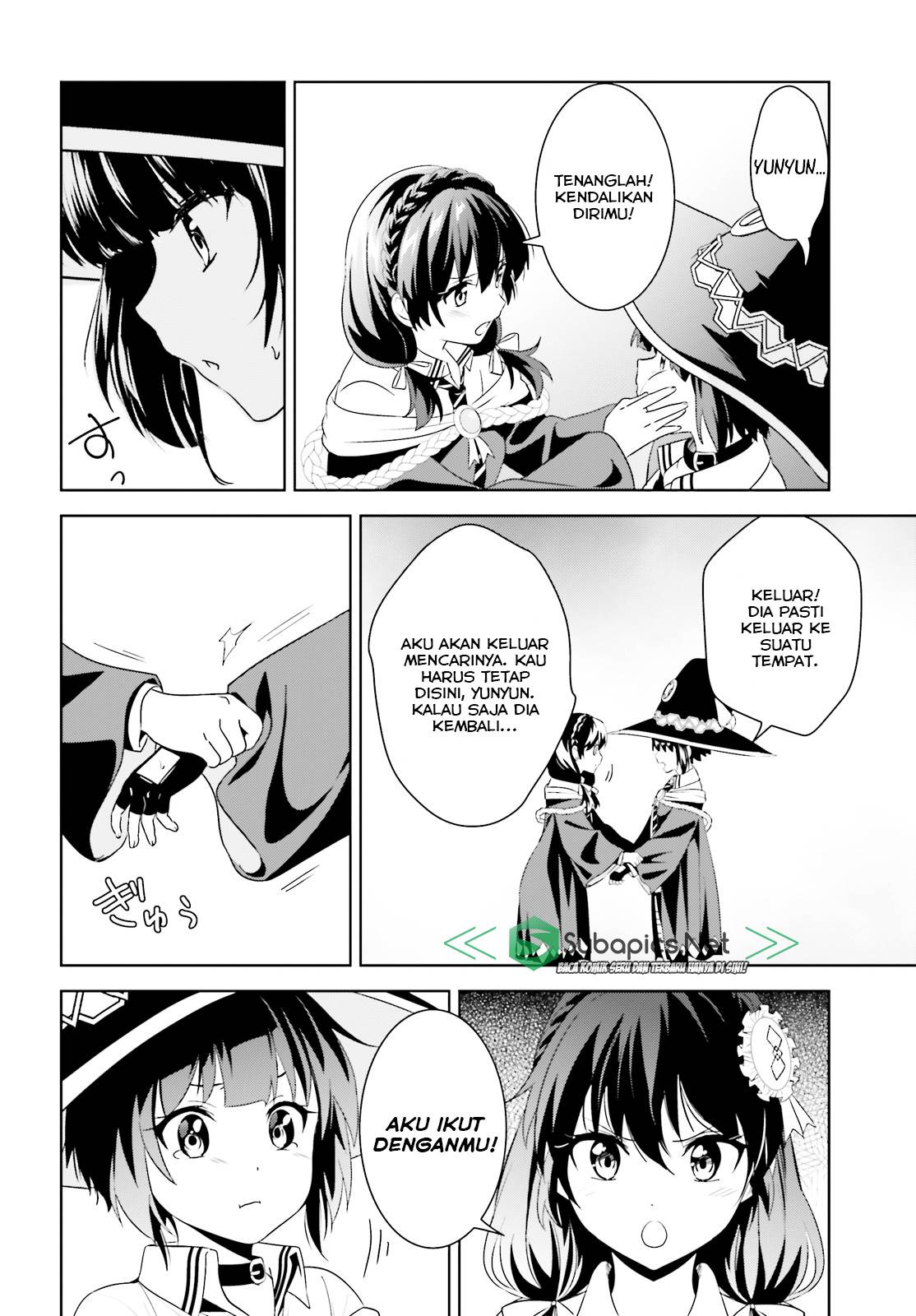 Kono Subarashii Sekai ni Bakuen wo! Chapter 5 - halaman 19