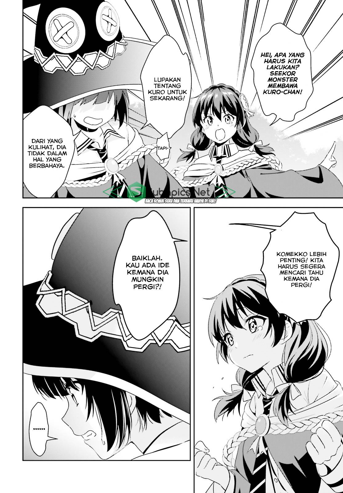 Kono Subarashii Sekai ni Bakuen wo! Chapter 5 - halaman 21