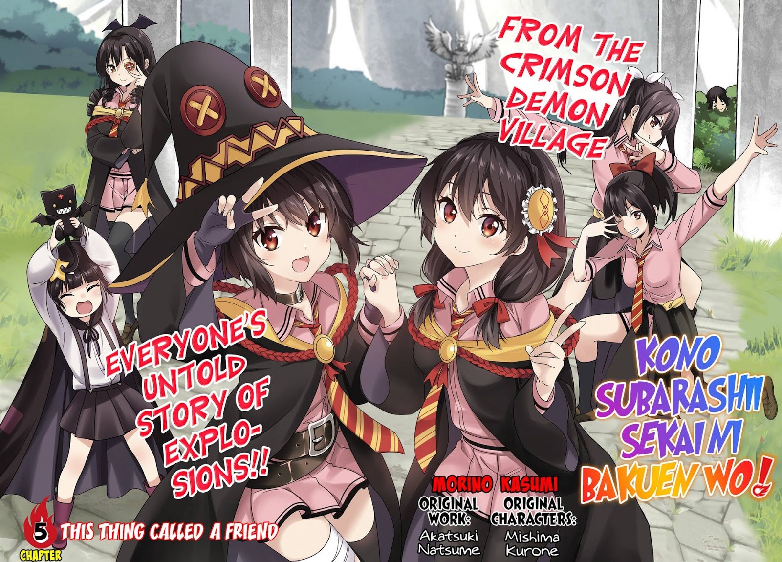 Kono Subarashii Sekai ni Bakuen wo! Chapter 5 - halaman 23