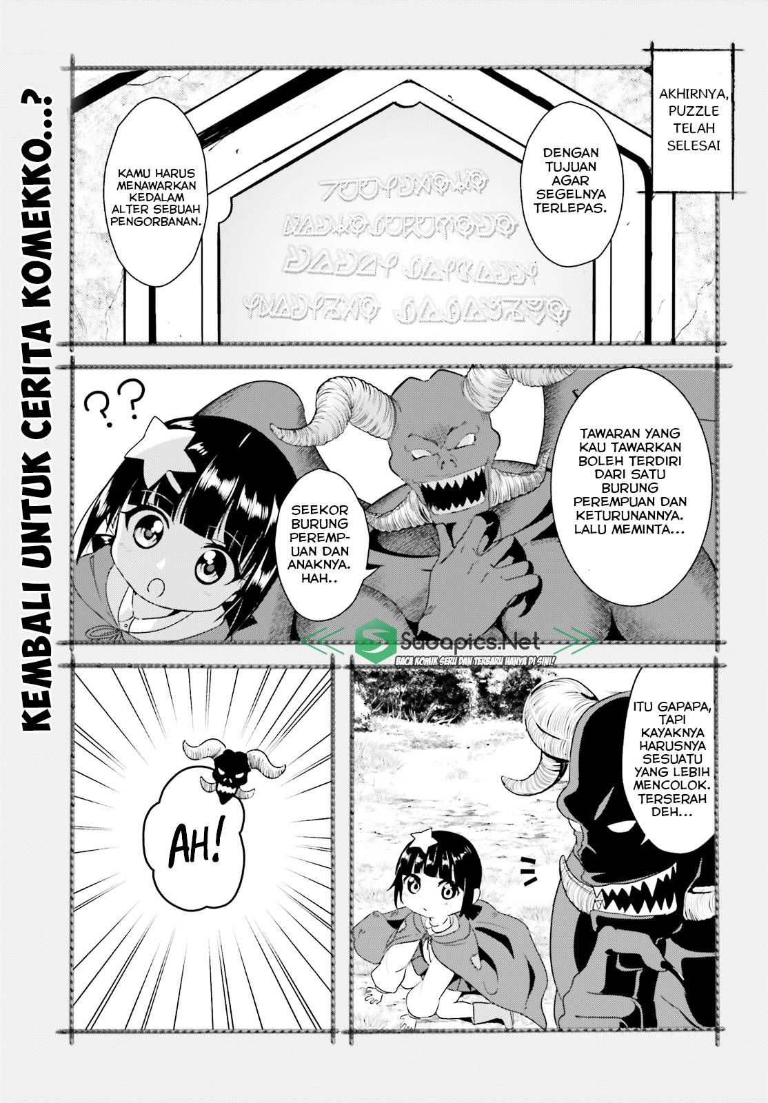 Kono Subarashii Sekai ni Bakuen wo! Chapter 5 - halaman 27