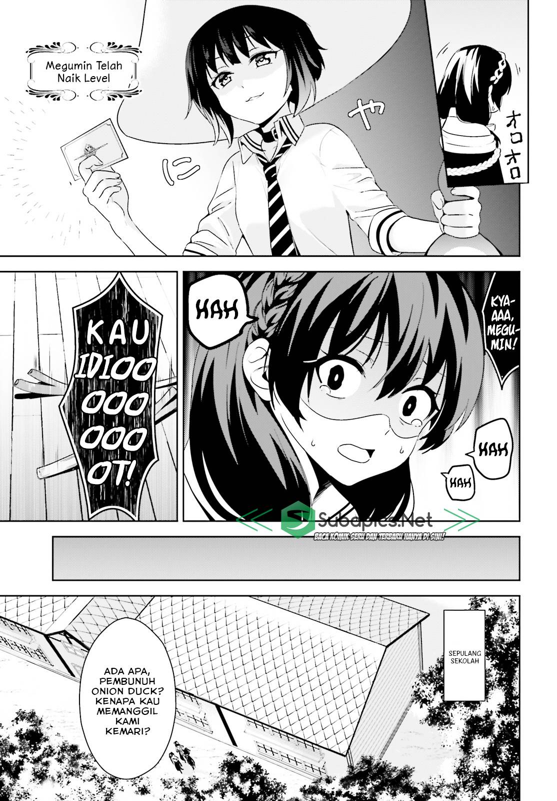 Kono Subarashii Sekai ni Bakuen wo! Chapter 5 - halaman 34