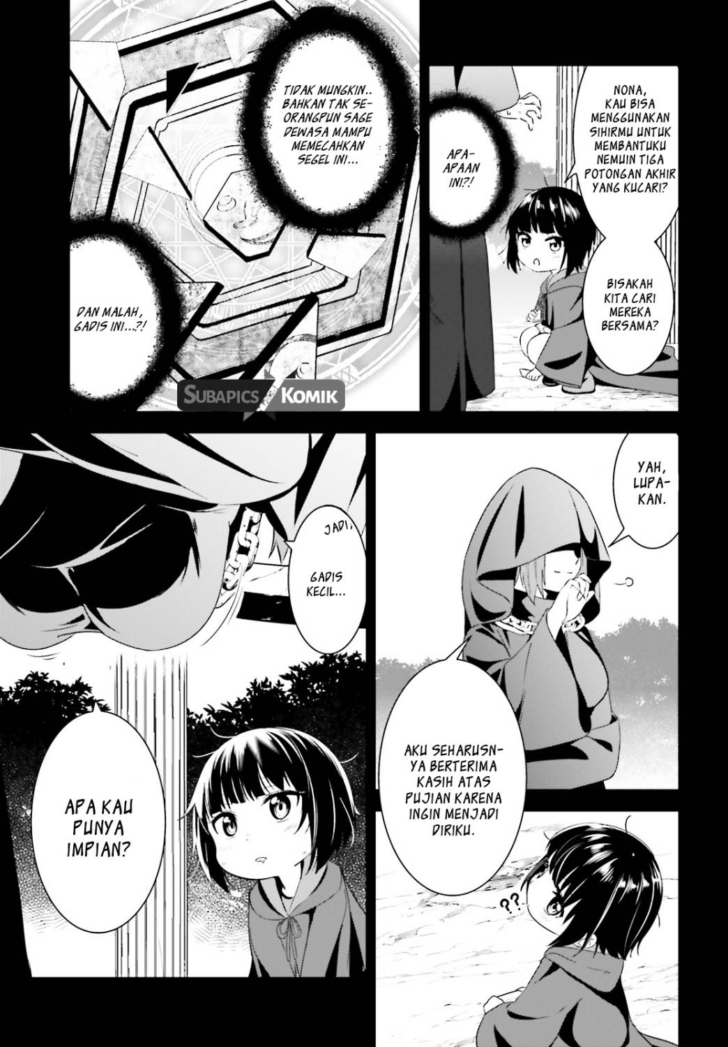 Kono Subarashii Sekai ni Bakuen wo! Chapter 6 - halaman 31