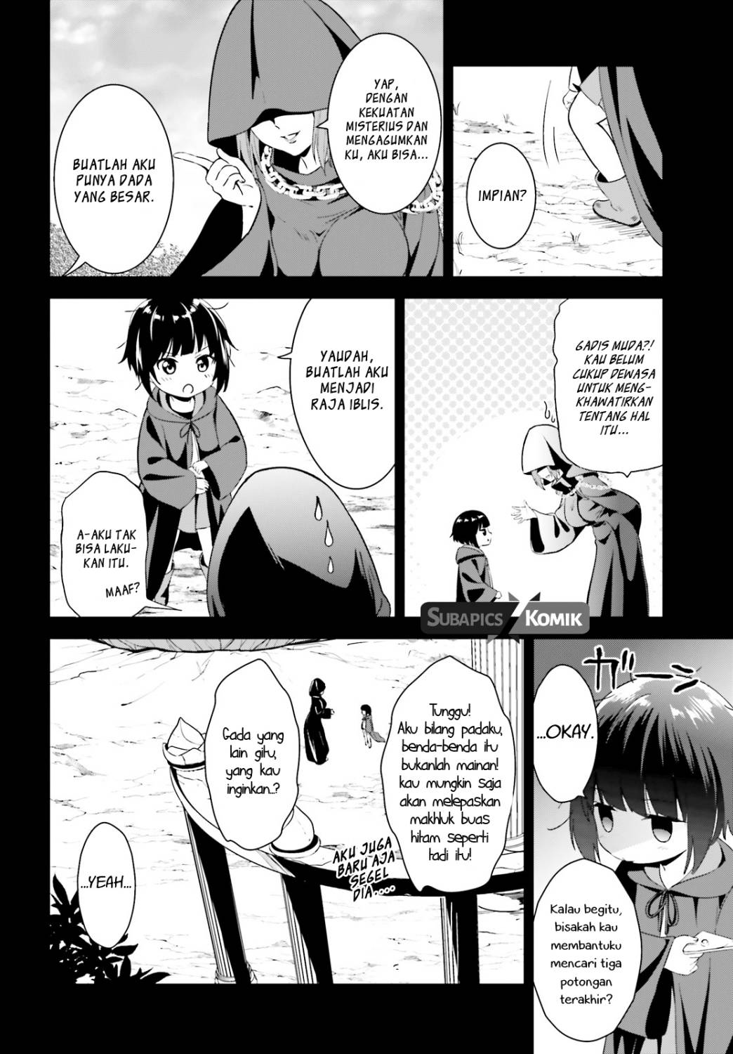 Kono Subarashii Sekai ni Bakuen wo! Chapter 6 - halaman 32