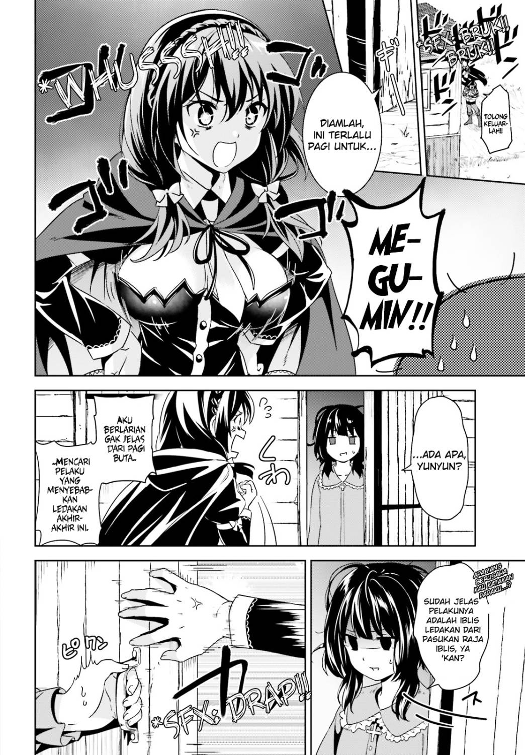 Kono Subarashii Sekai ni Bakuen wo! Chapter 7 - halaman 10
