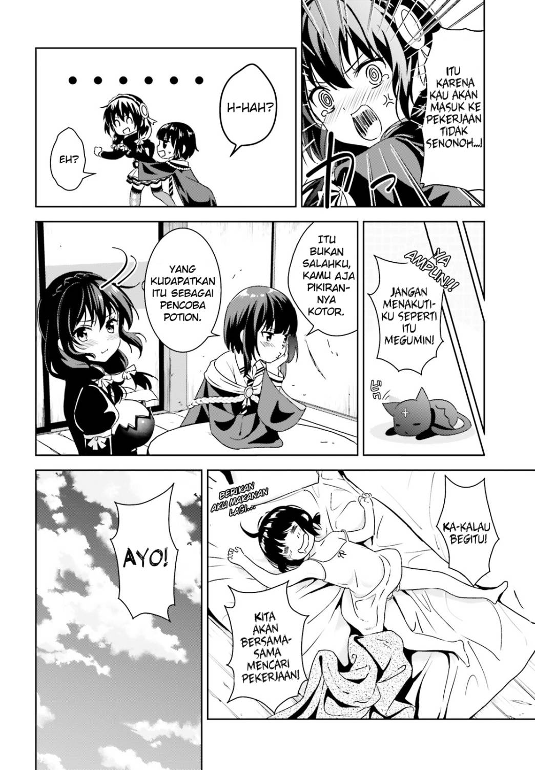 Kono Subarashii Sekai ni Bakuen wo! Chapter 7 - halaman 18