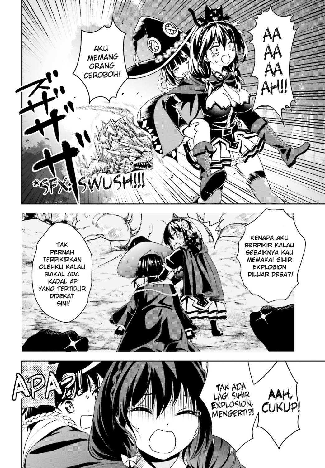Kono Subarashii Sekai ni Bakuen wo! Chapter 7 - halaman 22
