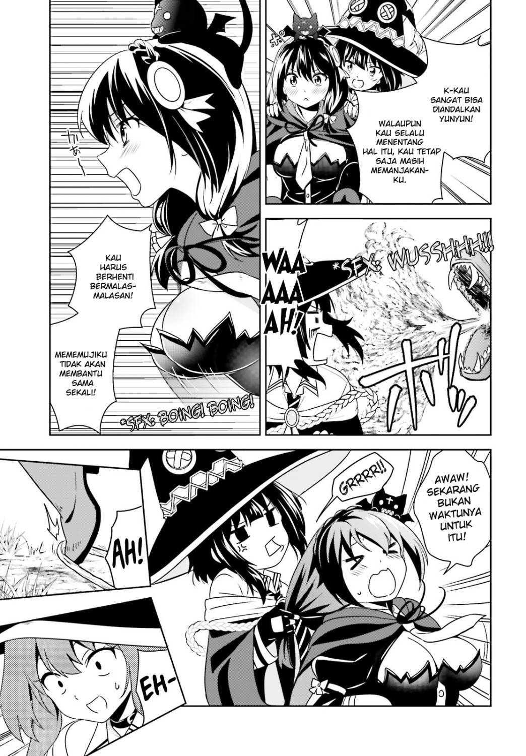 Kono Subarashii Sekai ni Bakuen wo! Chapter 7 - halaman 23
