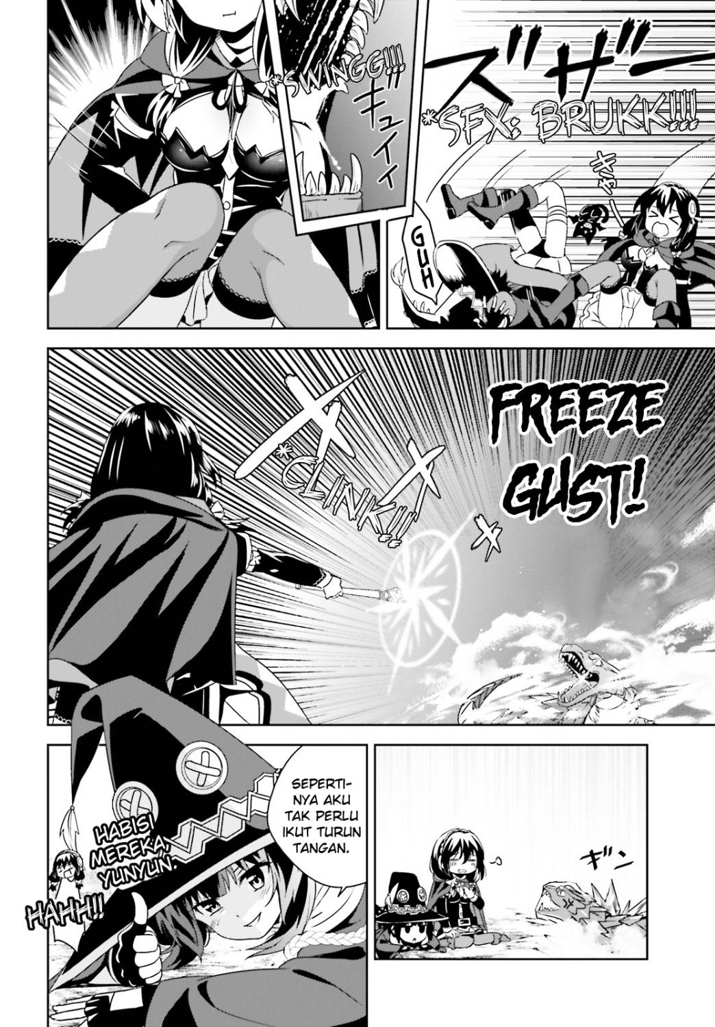 Kono Subarashii Sekai ni Bakuen wo! Chapter 7 - halaman 24