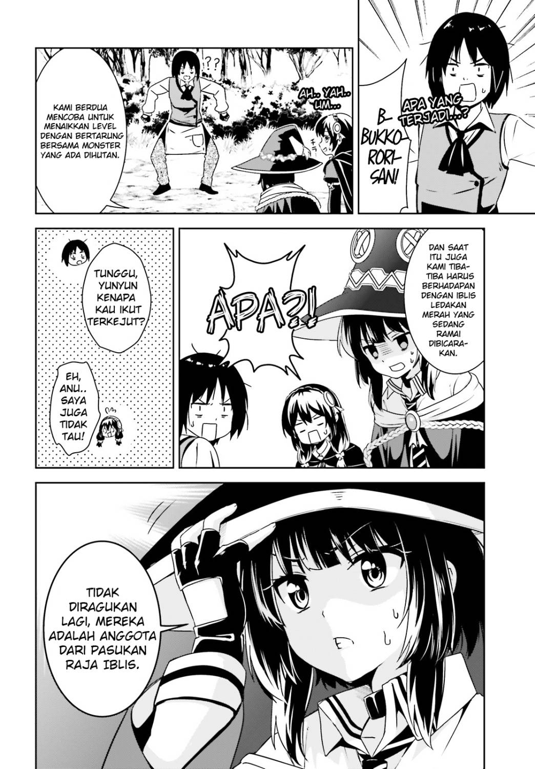 Kono Subarashii Sekai ni Bakuen wo! Chapter 7 - halaman 26