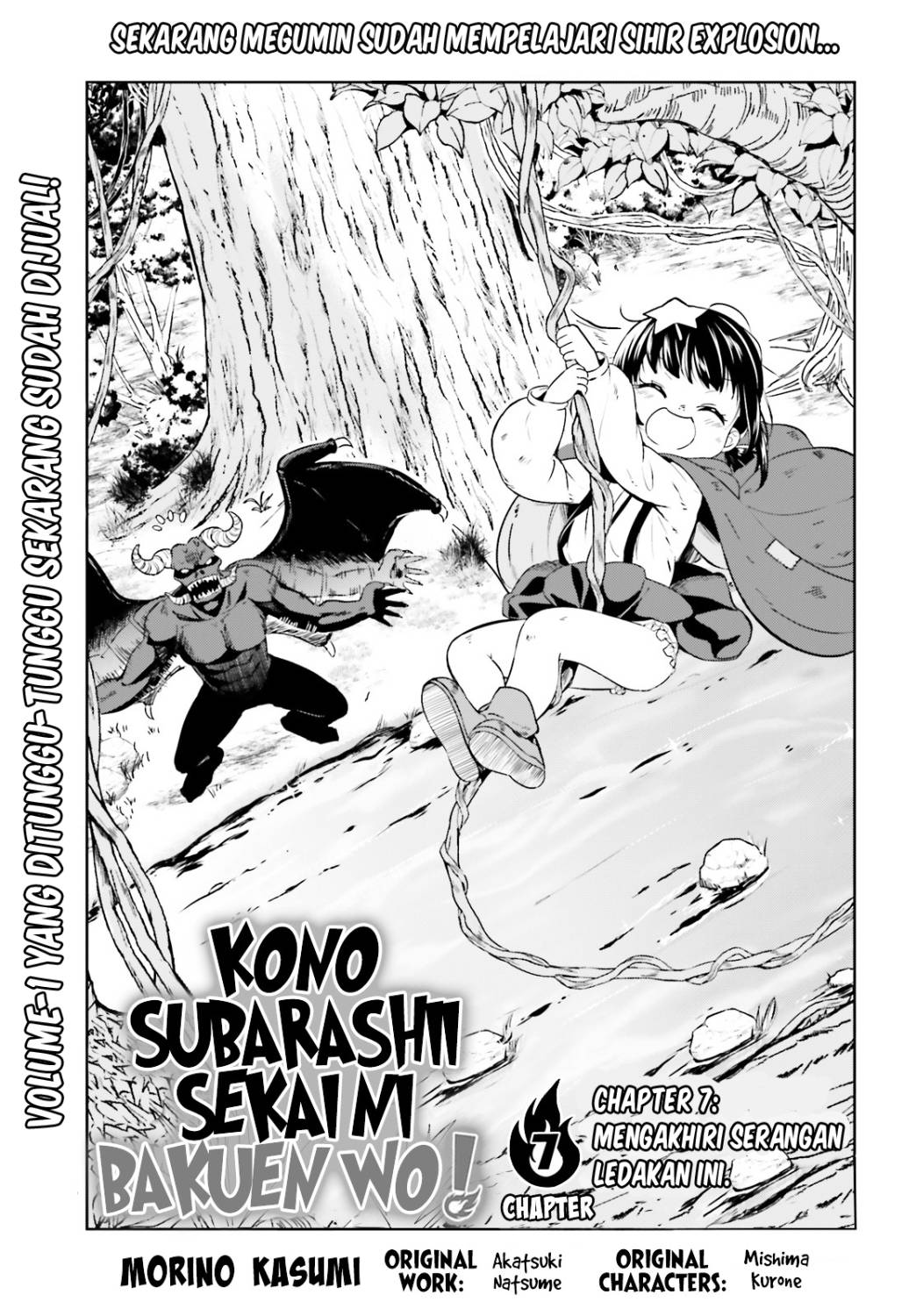 Kono Subarashii Sekai ni Bakuen wo! Chapter 7 - halaman 4