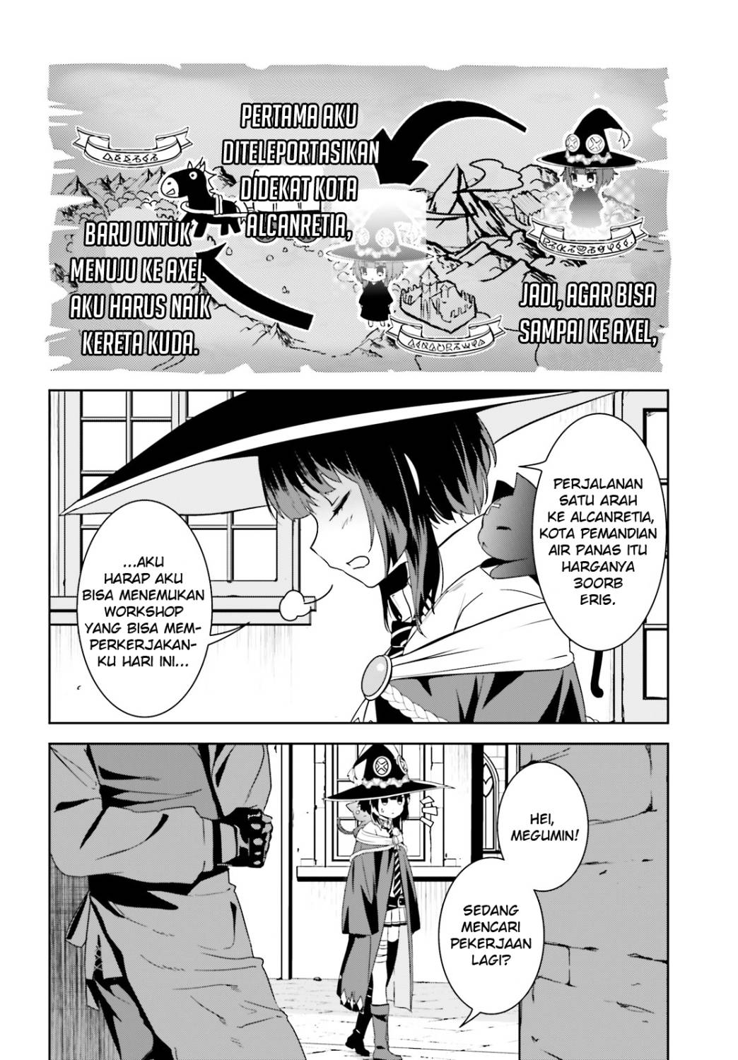 Kono Subarashii Sekai ni Bakuen wo! Chapter 7 - halaman 7