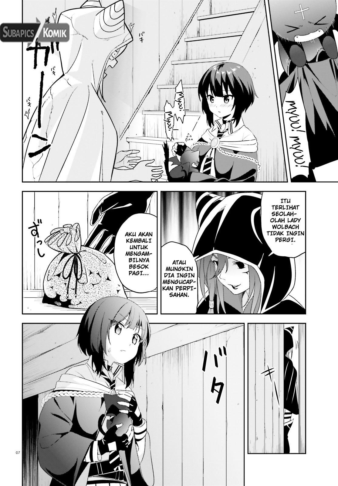 Kono Subarashii Sekai ni Bakuen wo! Chapter 8 - halaman 10