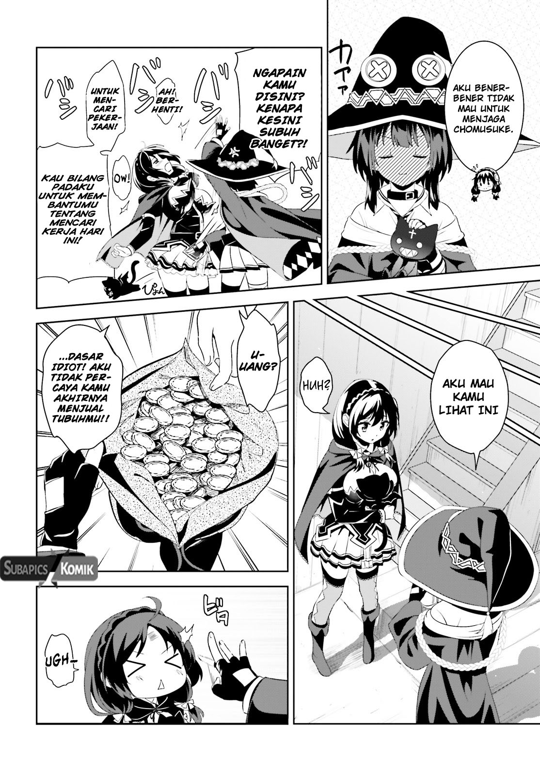 Kono Subarashii Sekai ni Bakuen wo! Chapter 8 - halaman 12